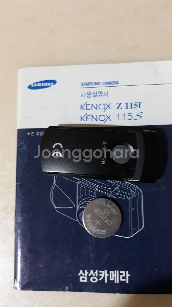 케녹스 필름카메라 + 무선 리모컨--4