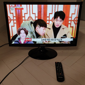 삼성 24인치 LED TV 모니터 T24B350KD