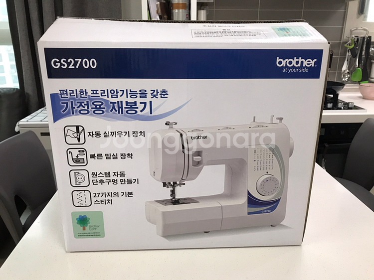 브라더미싱 gs2700(풀박스,케이스)--4
