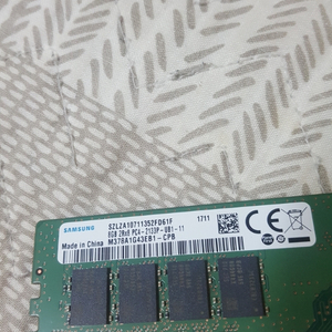 삼성램 8기가 그래픽카드 gtx1050ti판매합니다!