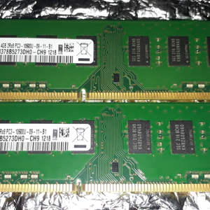 (인천)삼성 DDR3 4GB 10600 2개 양면