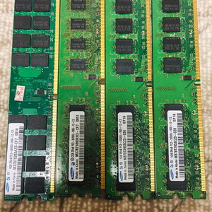 ddr2 8GB