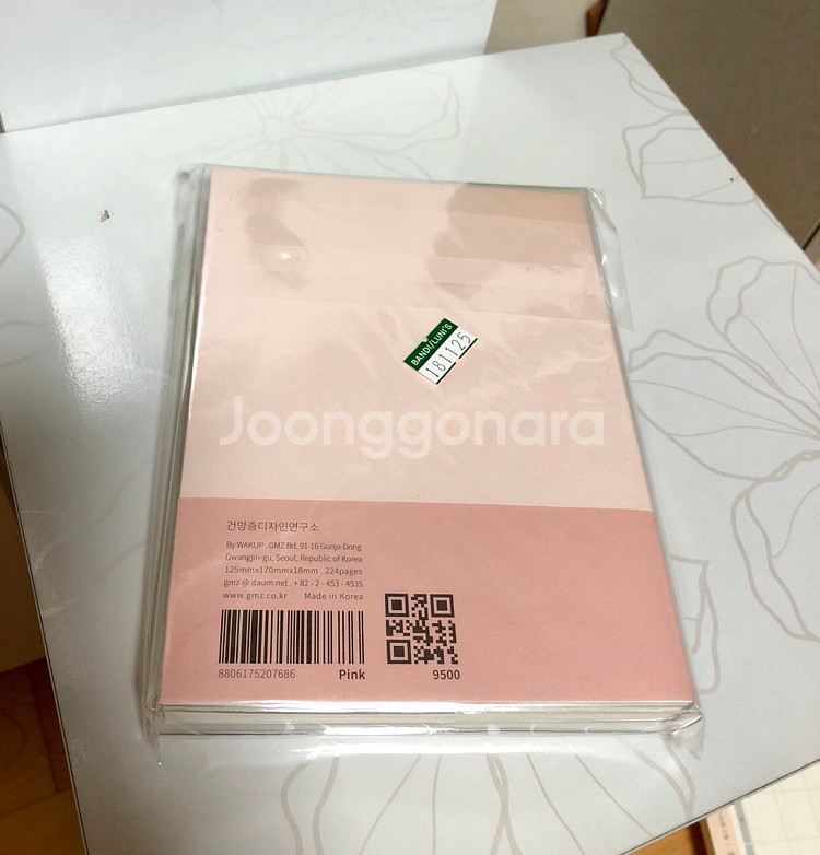(무배)2019다이어리+형광펜--1
