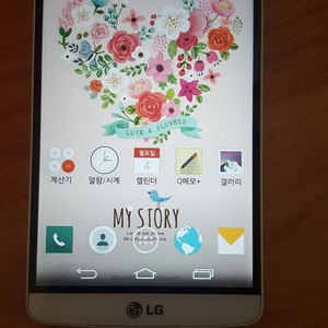 lg g3 