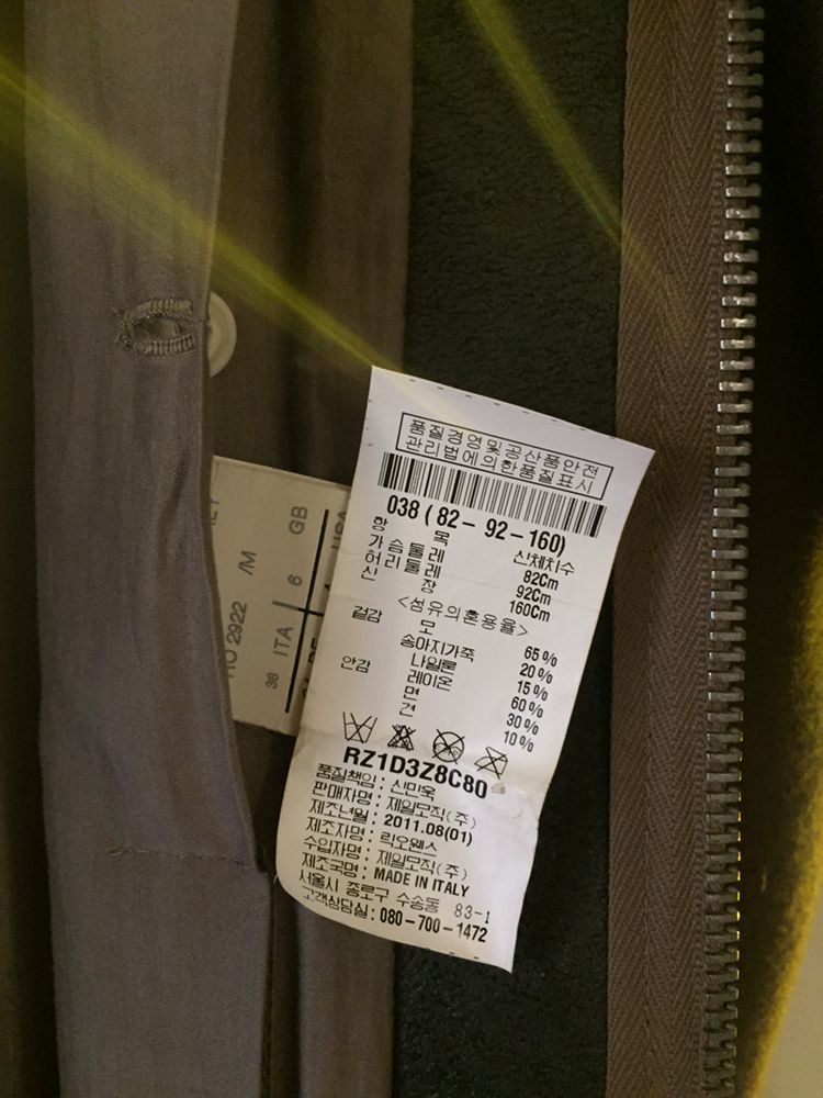 릭 오웬스 Rick Owens 레더 숄더 코트--8