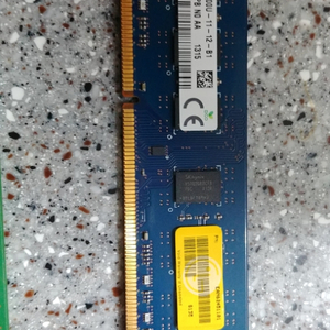 SK하이닉스 DDR3 4기가 램(12800U)