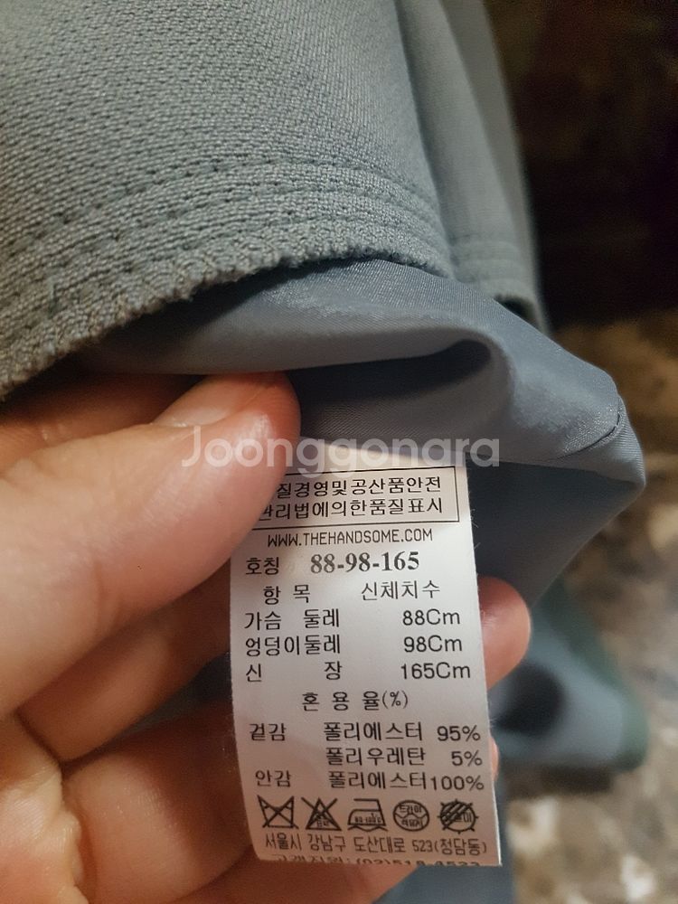 타임원피스/타임스커트/프라다토드겸 숄더--1