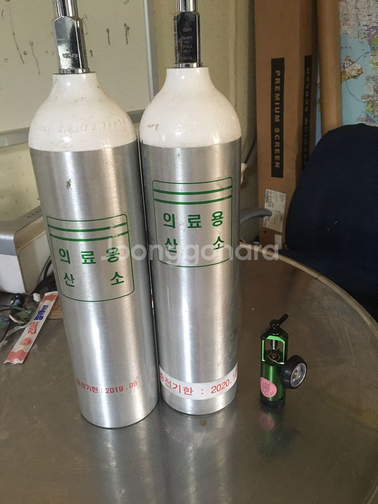 의료용 산소통 2.8L 2, 압력조절기 1 --0