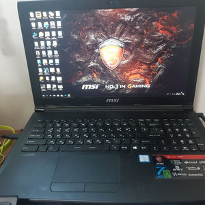 MSI gl62m 7RE-i5게이밍노트북