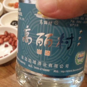 cw1275 m사이즈 