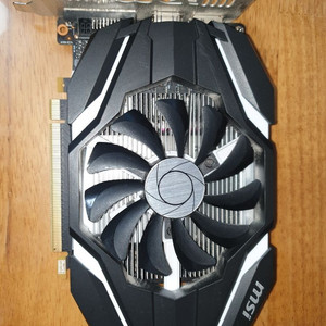 msi gtx 1050 2gb