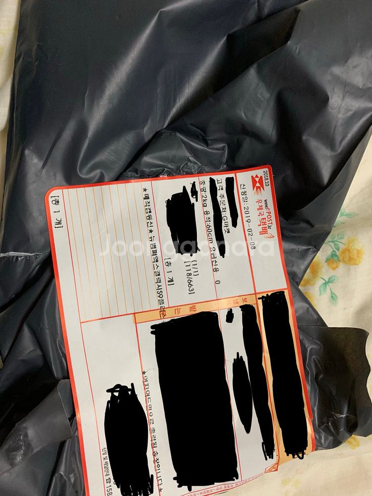 GOOSPERY NEW bumpercase X s9+ --4