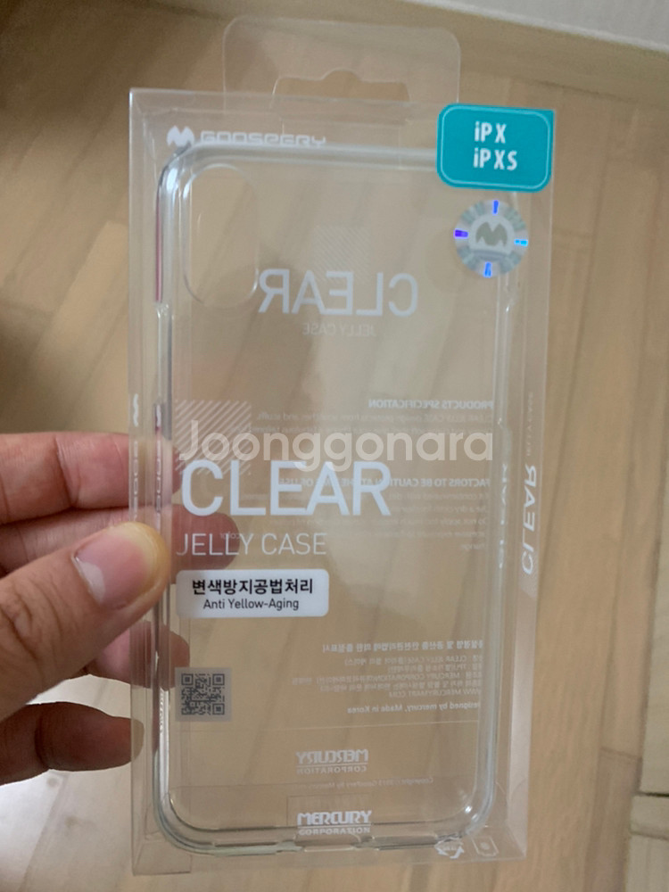 GOOSPERY NEW bumpercase X s9+ --5