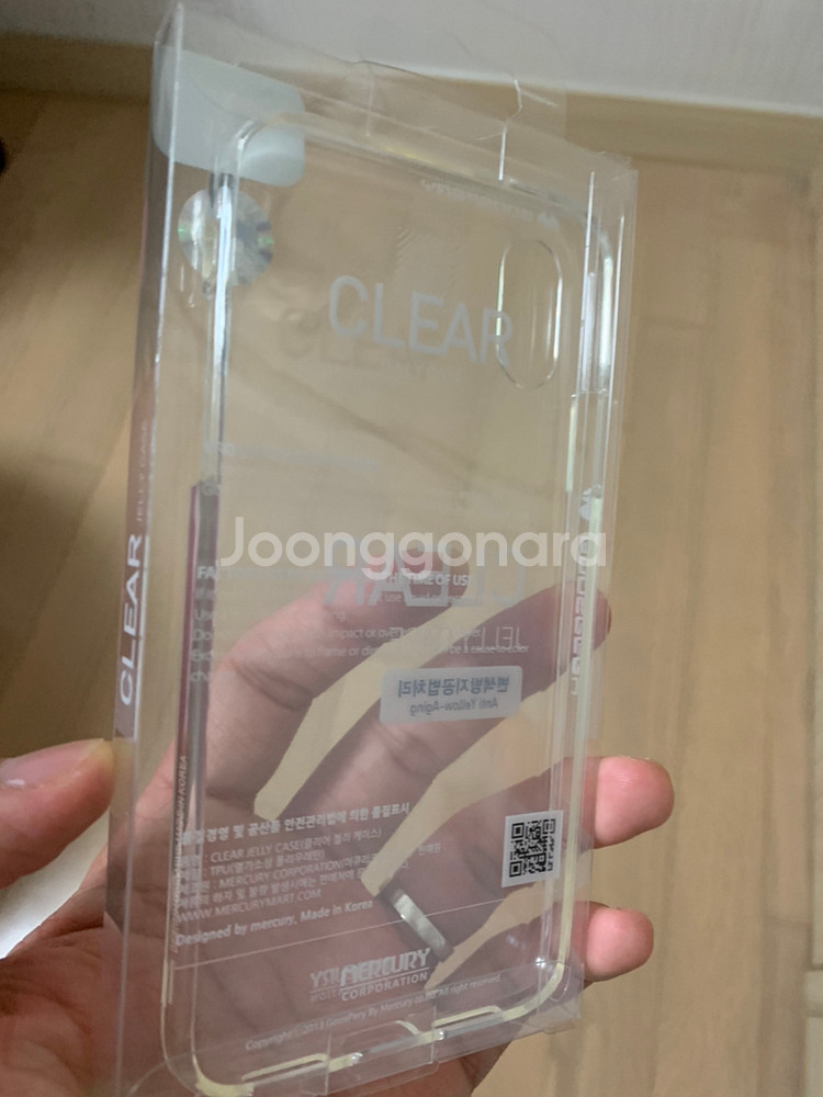 GOOSPERY NEW bumpercase X s9+ --6