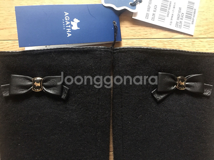 [새상품] 아가타 여성 장갑(터치스크린 기능)--1