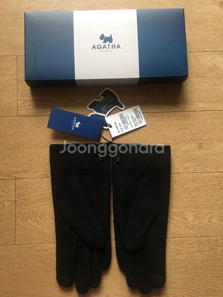 [새상품] 아가타 여성 장갑(터치스크린 기능)--2