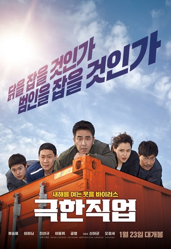 메가박스2인 예매 팝콘교환도 포함 합쳐서 15000--0
