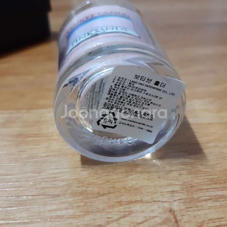 YANKEE CANDLE 양키캔들(얀키캔들)--4