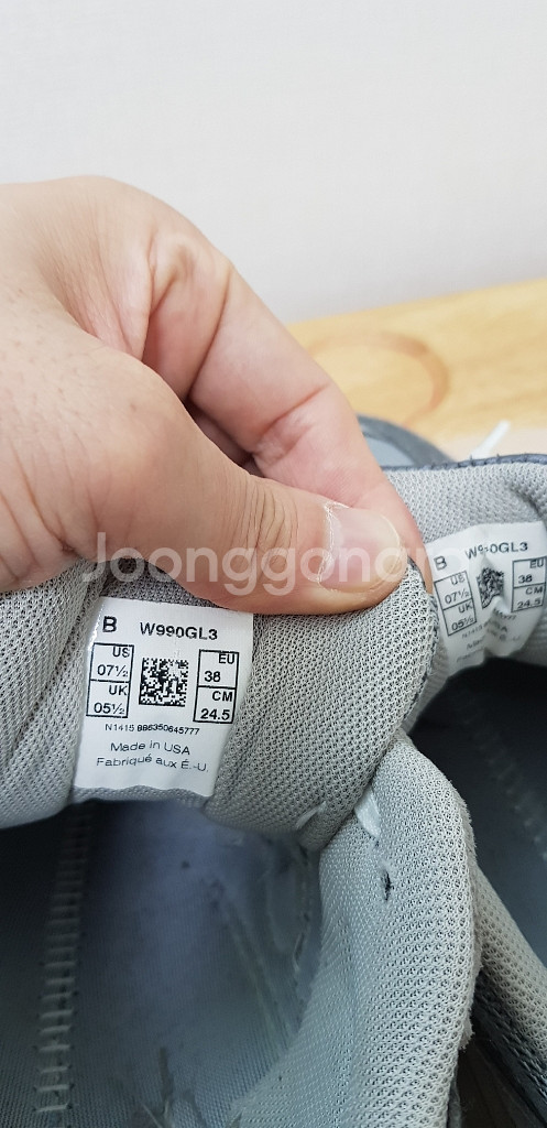뉴발란스W990GL3 245--4