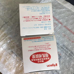 통곡젖꼭지