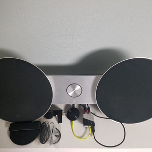 Beoplay A8 Mk2