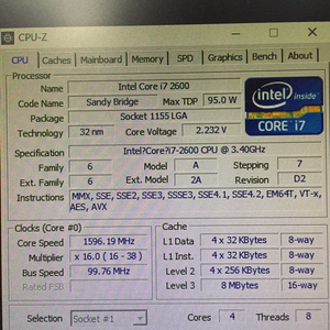 CPU 인텔 i7-2600 3.40GHz 샌드브릿지 