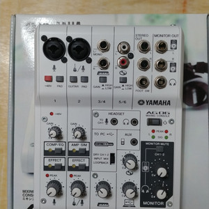 야마하 정품 AG06 오디오인터페이스,오디오믹서 팝니다