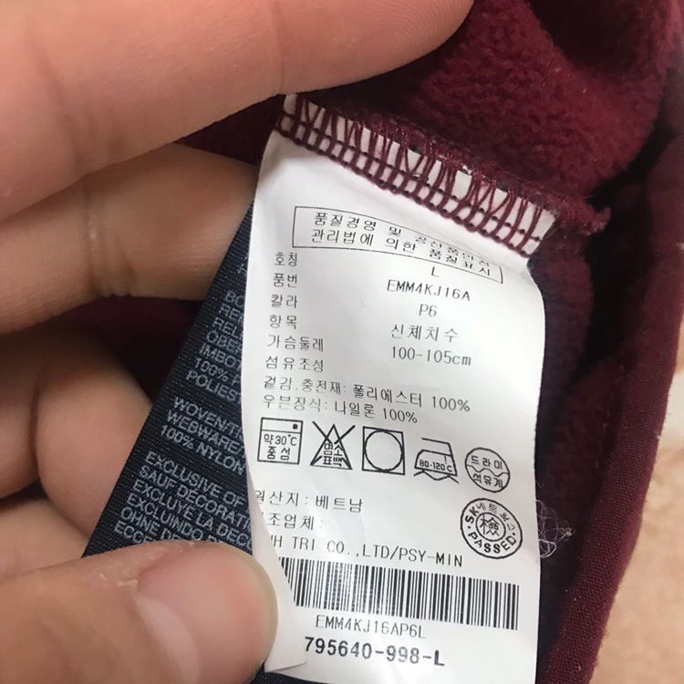 타미힐피거 후리스 집업--3