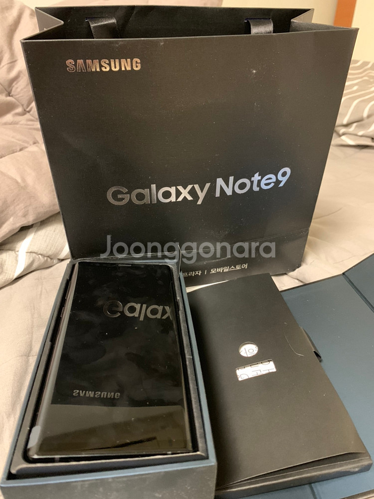 노트 9 블랙 128G 자급제--1