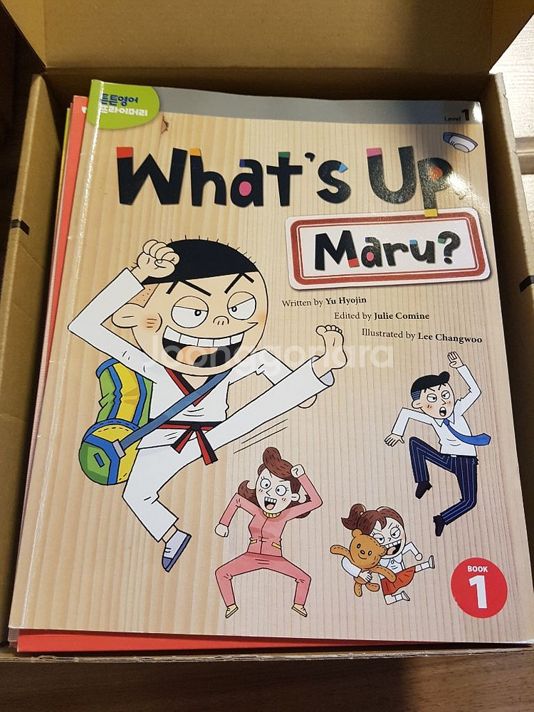 (무료나눔)  튼튼영어 프라이머리--1