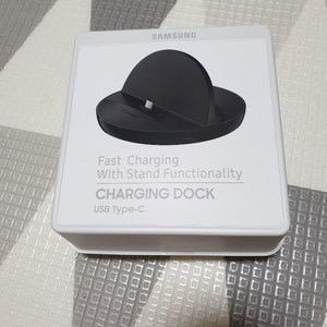 삼성 charging dock