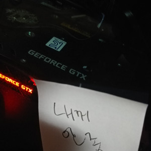 gtx1070ti 노박스 팔거나 1060 6g랑 교환