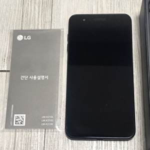 LG X2  가개통 4만원 판매