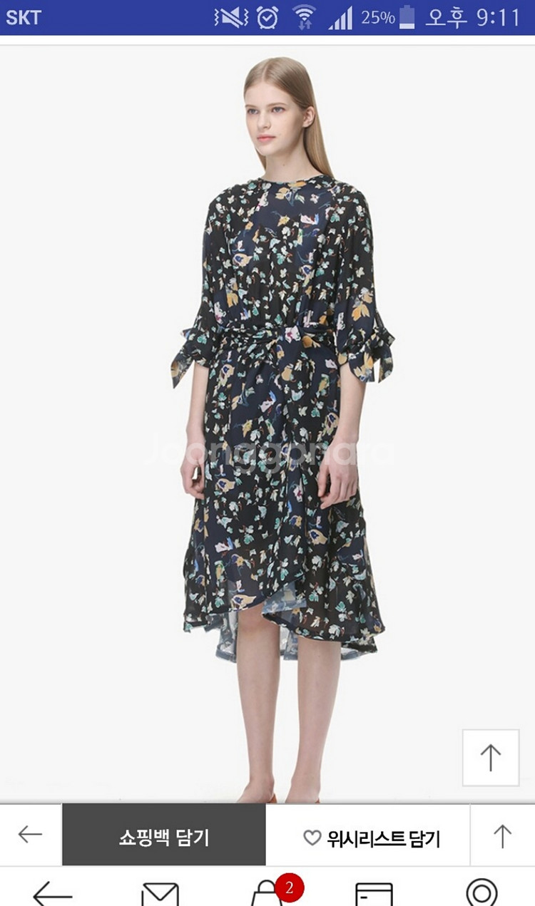 한섬 타임 꽃프린트 원피스--2