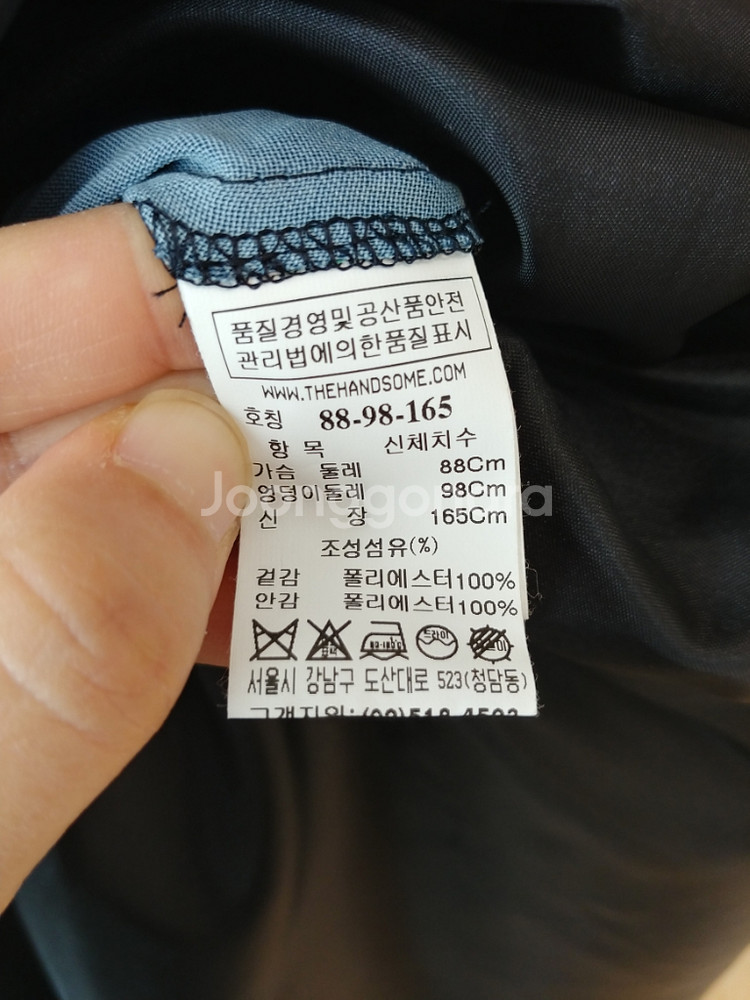 한섬 타임 꽃프린트 원피스--3