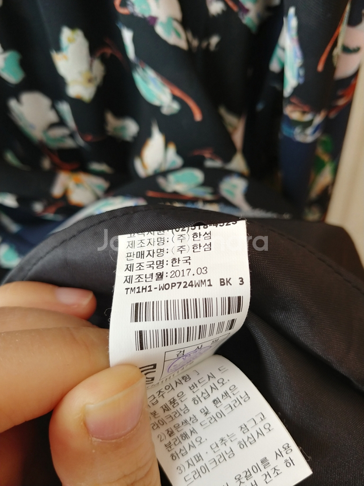 한섬 타임 꽃프린트 원피스--4