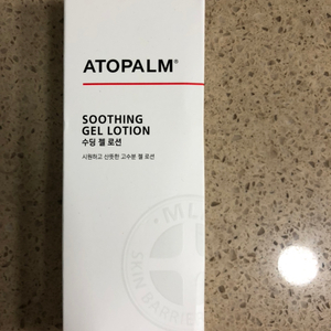 아토팜. 수딩젤로션. 새상품