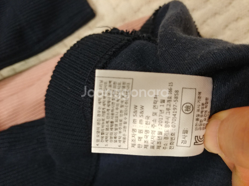 A+G 한혜연 면니트 4종(S,55 66 가능)--4