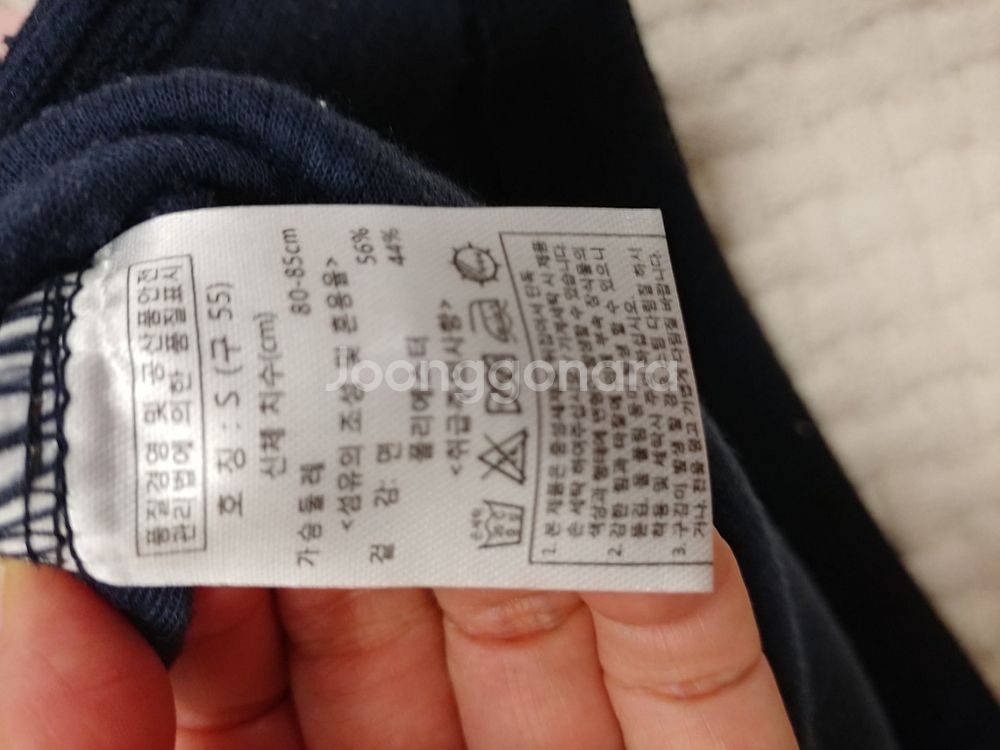 A+G 한혜연 면니트 4종(S,55 66 가능)--5