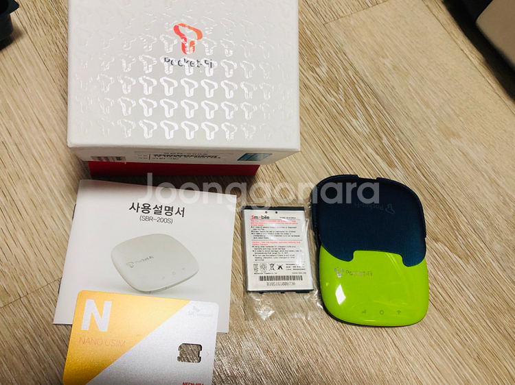 무선 와이파이--0