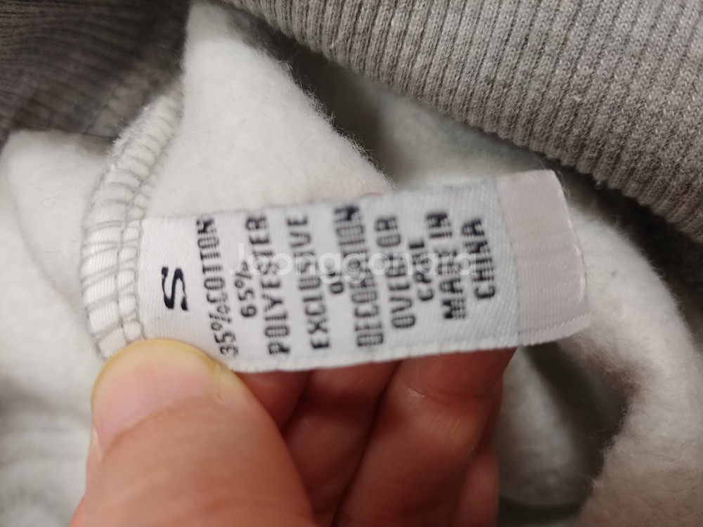 후드티2종+맨투맨1종--3