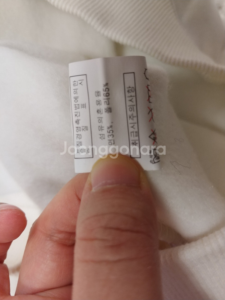 후드티2종+맨투맨1종--6