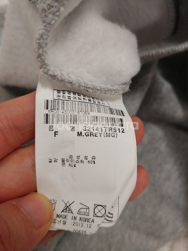 후드티2종+맨투맨1종--9