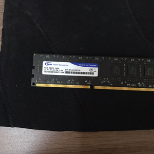 컴퓨터 메모리 DDR3 4G