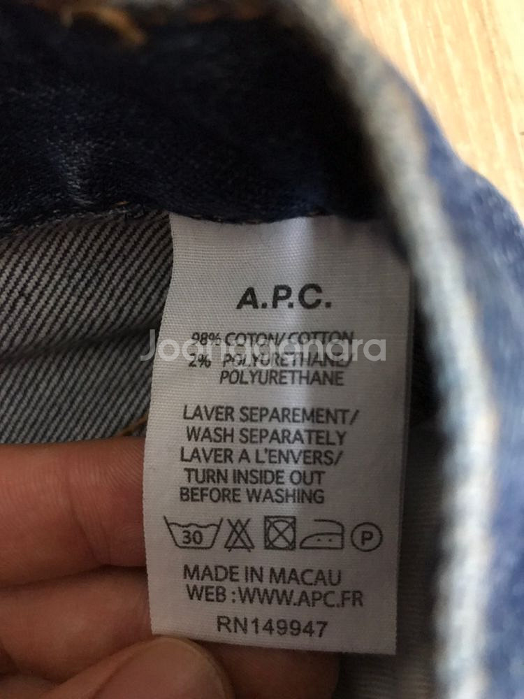 아페쎄 APC 쁘띠 스탠다드 중청 29 판매합니다--3