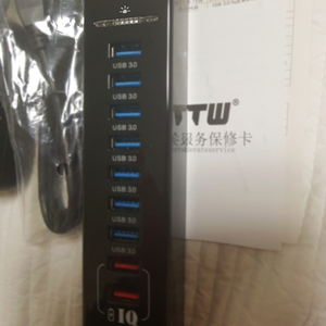 (가격내림) stw usb 3.0 허브 