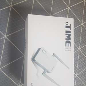 IPTIME extender2 증폭기 