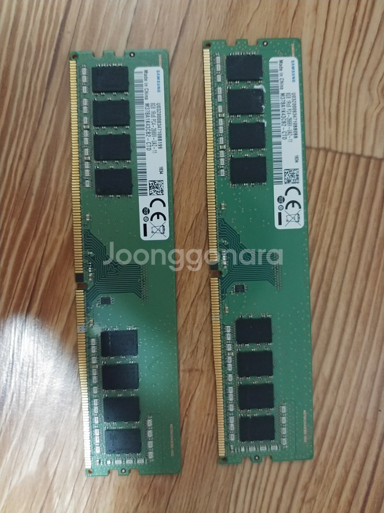 [대구]삼성ddr4 8g 21300 2개+존스보nc2--0