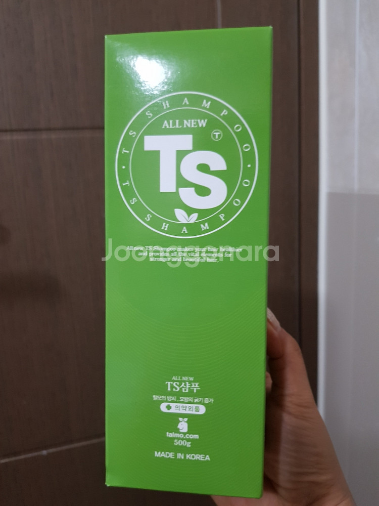 TS샴푸 | 헤어/바디 | 중고나라