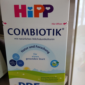 힙 바이오 콤비오틱 프레 